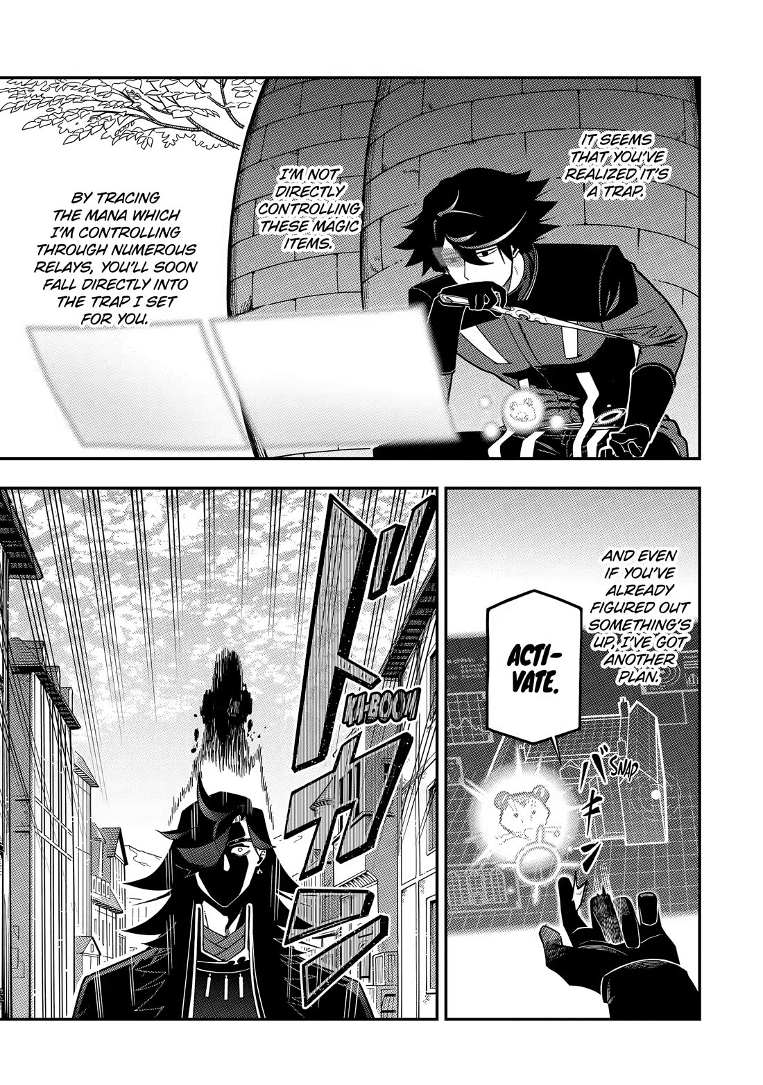 The strongest in another world with assassination skills ~ I, who has mastered alchemy and assassination, dominate the world from behind ~ chapter 28 page 8