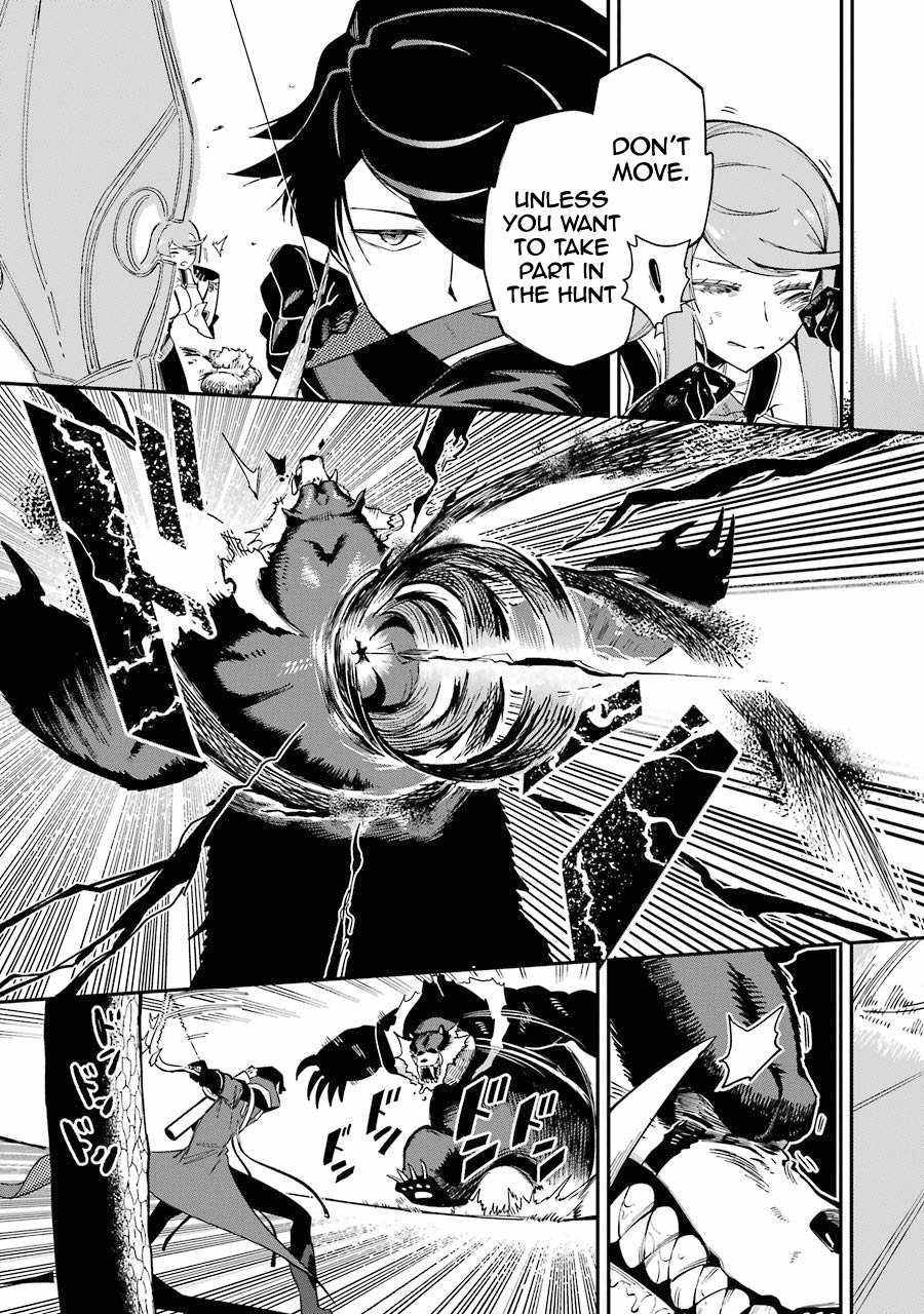 The strongest in another world with assassination skills ~ I, who has mastered alchemy and assassination, dominate the world from behind ~ chapter 3.1 page 13