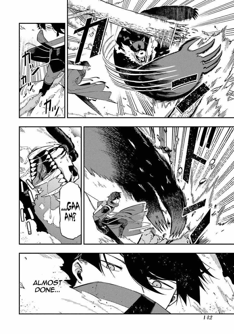 The strongest in another world with assassination skills ~ I, who has mastered alchemy and assassination, dominate the world from behind ~ chapter 3.1 page 14