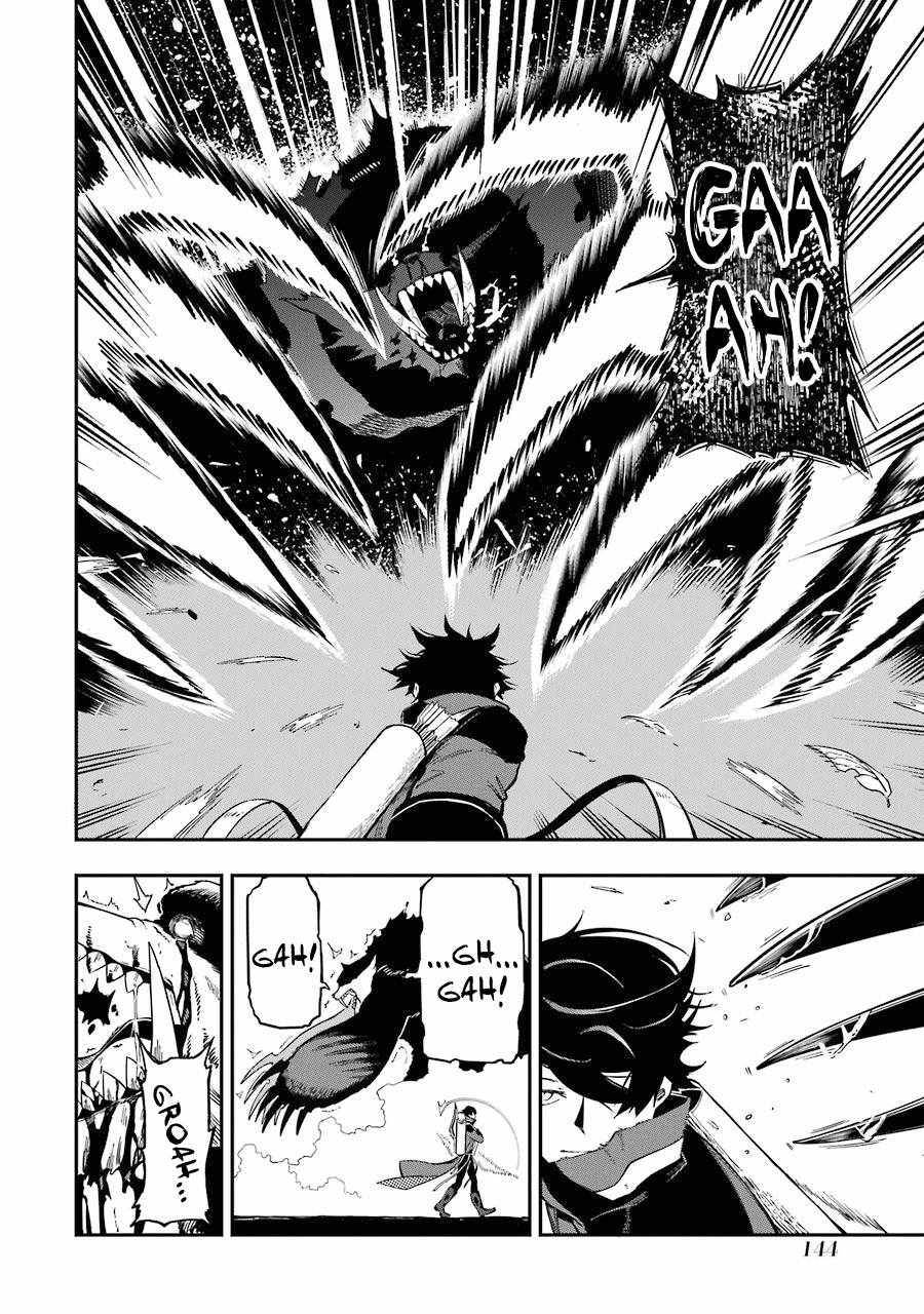 The strongest in another world with assassination skills ~ I, who has mastered alchemy and assassination, dominate the world from behind ~ chapter 3.1 page 16