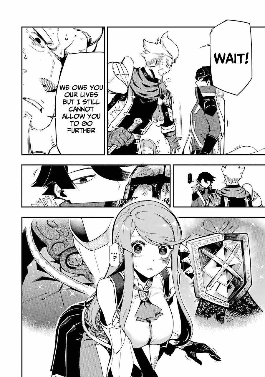 The strongest in another world with assassination skills ~ I, who has mastered alchemy and assassination, dominate the world from behind ~ chapter 3.1 page 20