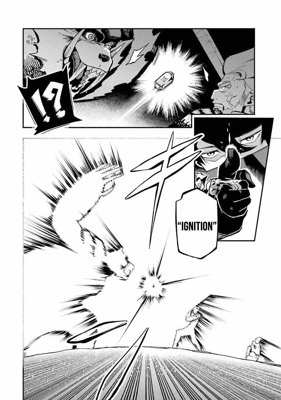 The strongest in another world with assassination skills ~ I, who has mastered alchemy and assassination, dominate the world from behind ~ chapter 3.1 page 8