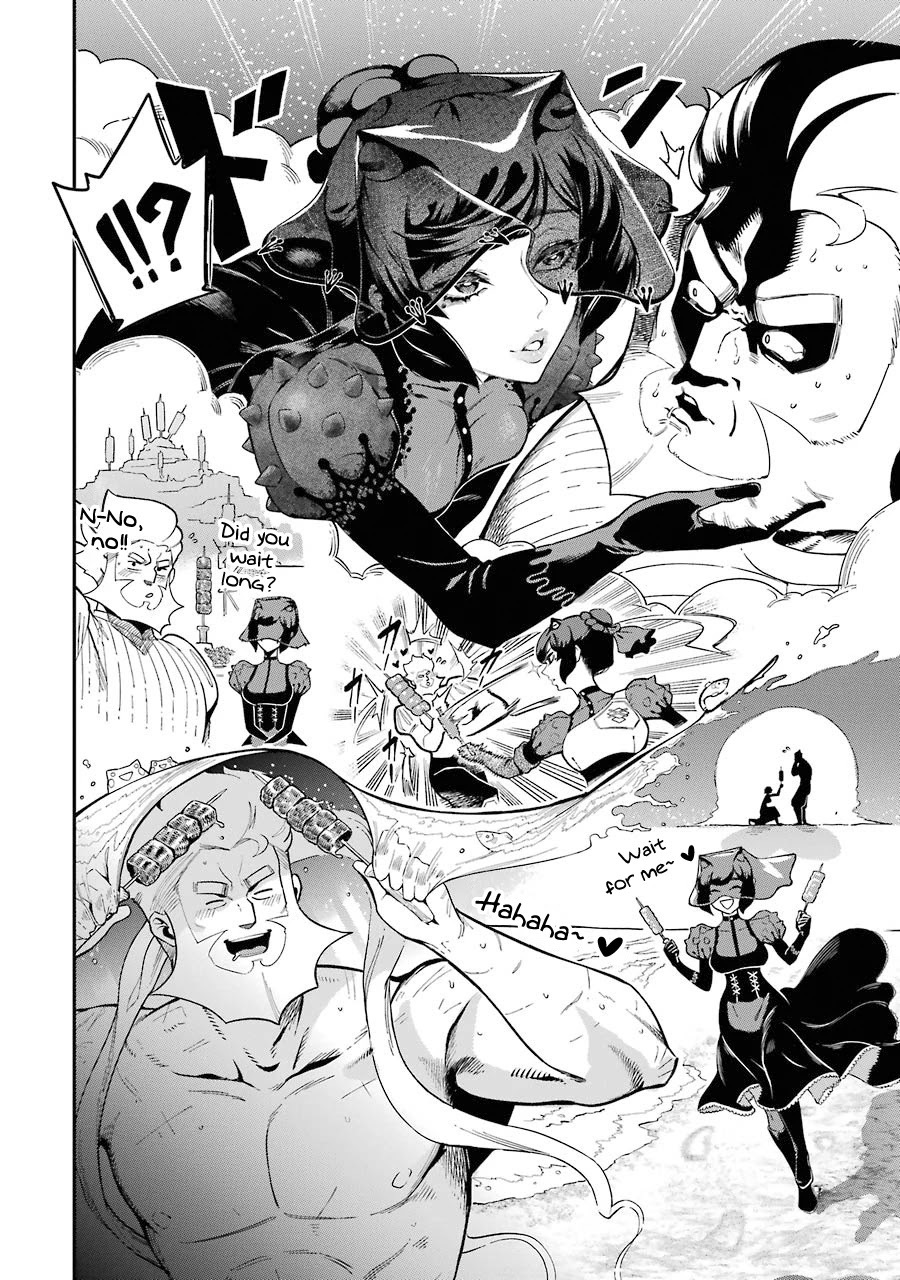 The strongest in another world with assassination skills ~ I, who has mastered alchemy and assassination, dominate the world from behind ~ chapter 4.1 page 13