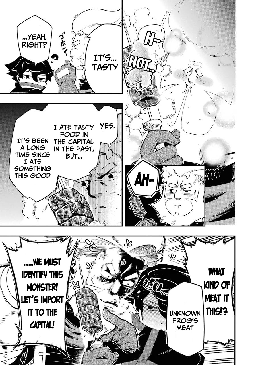 The strongest in another world with assassination skills ~ I, who has mastered alchemy and assassination, dominate the world from behind ~ chapter 4.1 page 14