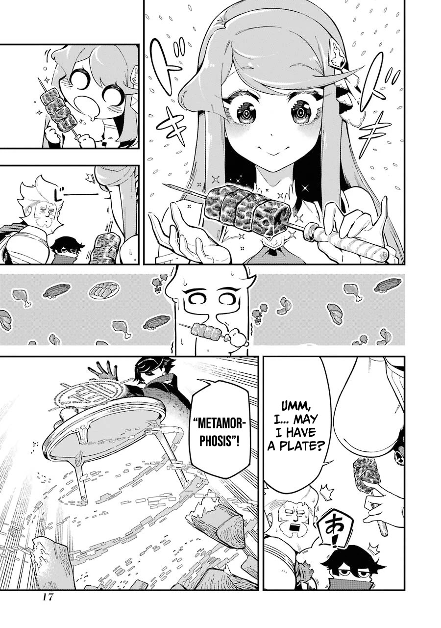 The strongest in another world with assassination skills ~ I, who has mastered alchemy and assassination, dominate the world from behind ~ chapter 4.1 page 16