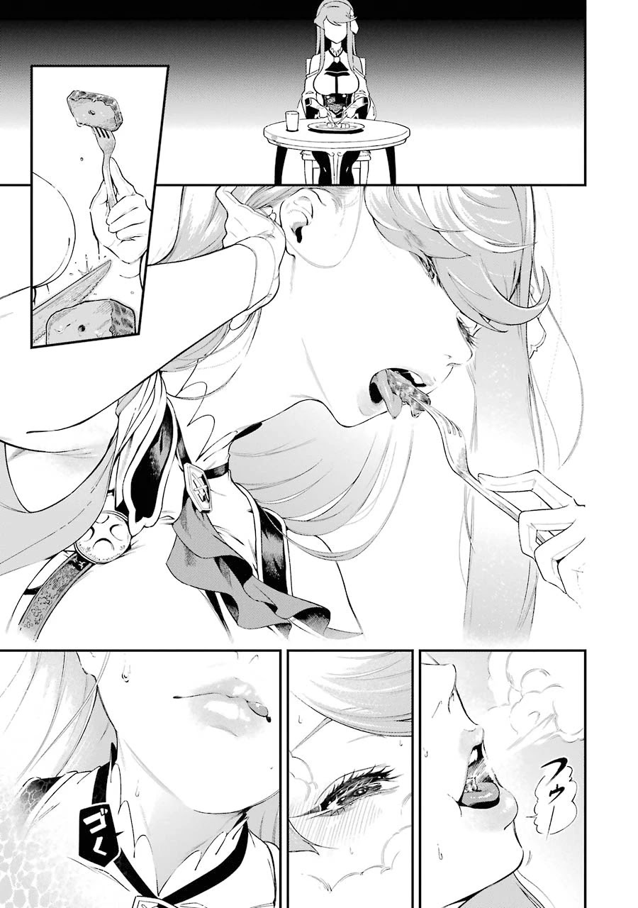 The strongest in another world with assassination skills ~ I, who has mastered alchemy and assassination, dominate the world from behind ~ chapter 4.1 page 18