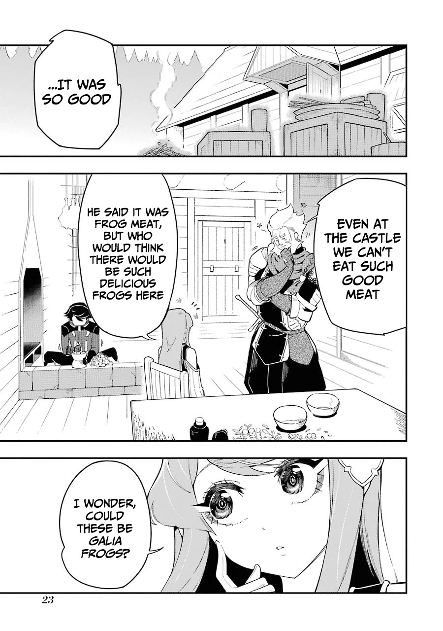 The strongest in another world with assassination skills ~ I, who has mastered alchemy and assassination, dominate the world from behind ~ chapter 4.1 page 22