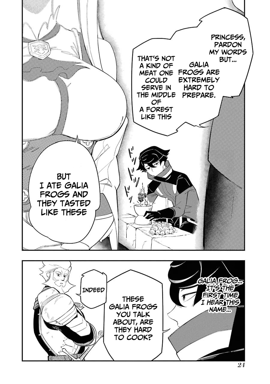 The strongest in another world with assassination skills ~ I, who has mastered alchemy and assassination, dominate the world from behind ~ chapter 4.1 page 23