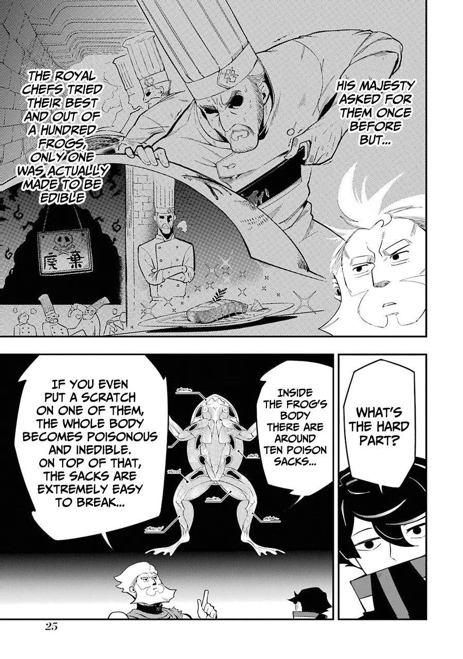 The strongest in another world with assassination skills ~ I, who has mastered alchemy and assassination, dominate the world from behind ~ chapter 4.1 page 24