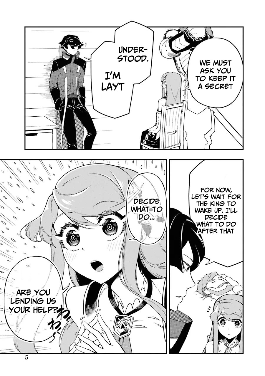 The strongest in another world with assassination skills ~ I, who has mastered alchemy and assassination, dominate the world from behind ~ chapter 4.1 page 4