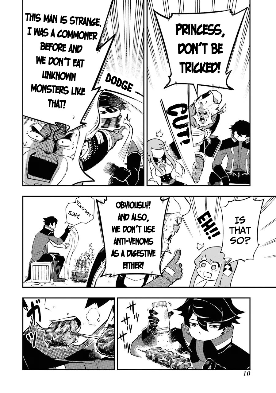 The strongest in another world with assassination skills ~ I, who has mastered alchemy and assassination, dominate the world from behind ~ chapter 4.1 page 9