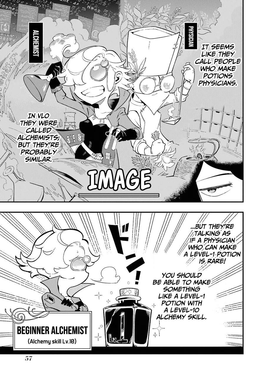 The strongest in another world with assassination skills ~ I, who has mastered alchemy and assassination, dominate the world from behind ~ chapter 5.1 page 10