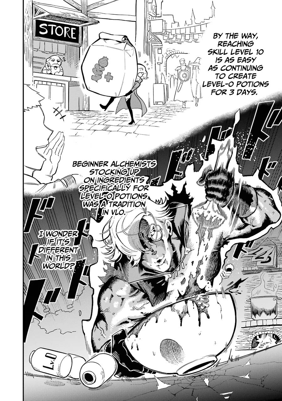 The strongest in another world with assassination skills ~ I, who has mastered alchemy and assassination, dominate the world from behind ~ chapter 5.1 page 11