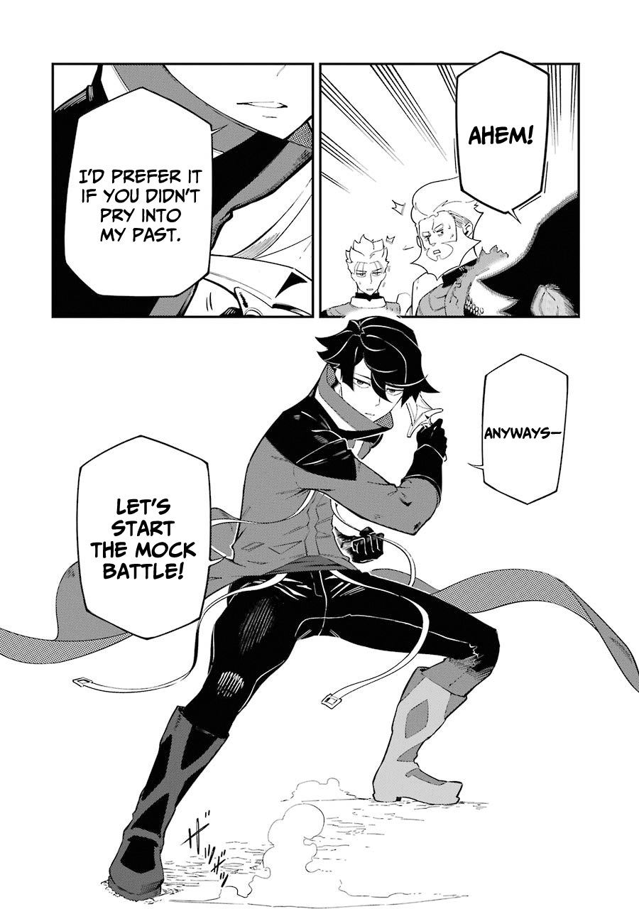 The strongest in another world with assassination skills ~ I, who has mastered alchemy and assassination, dominate the world from behind ~ chapter 5.1 page 13