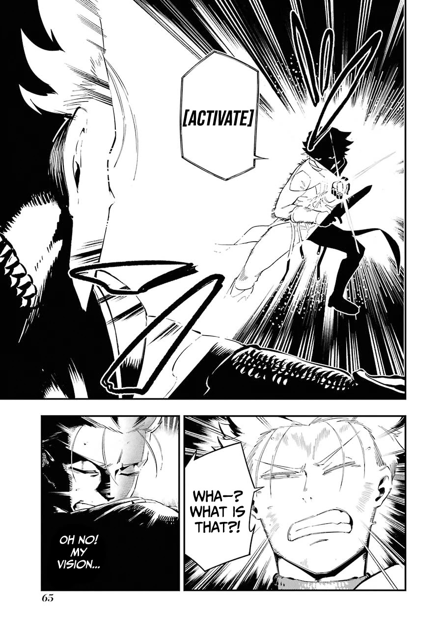 The strongest in another world with assassination skills ~ I, who has mastered alchemy and assassination, dominate the world from behind ~ chapter 5.1 page 18