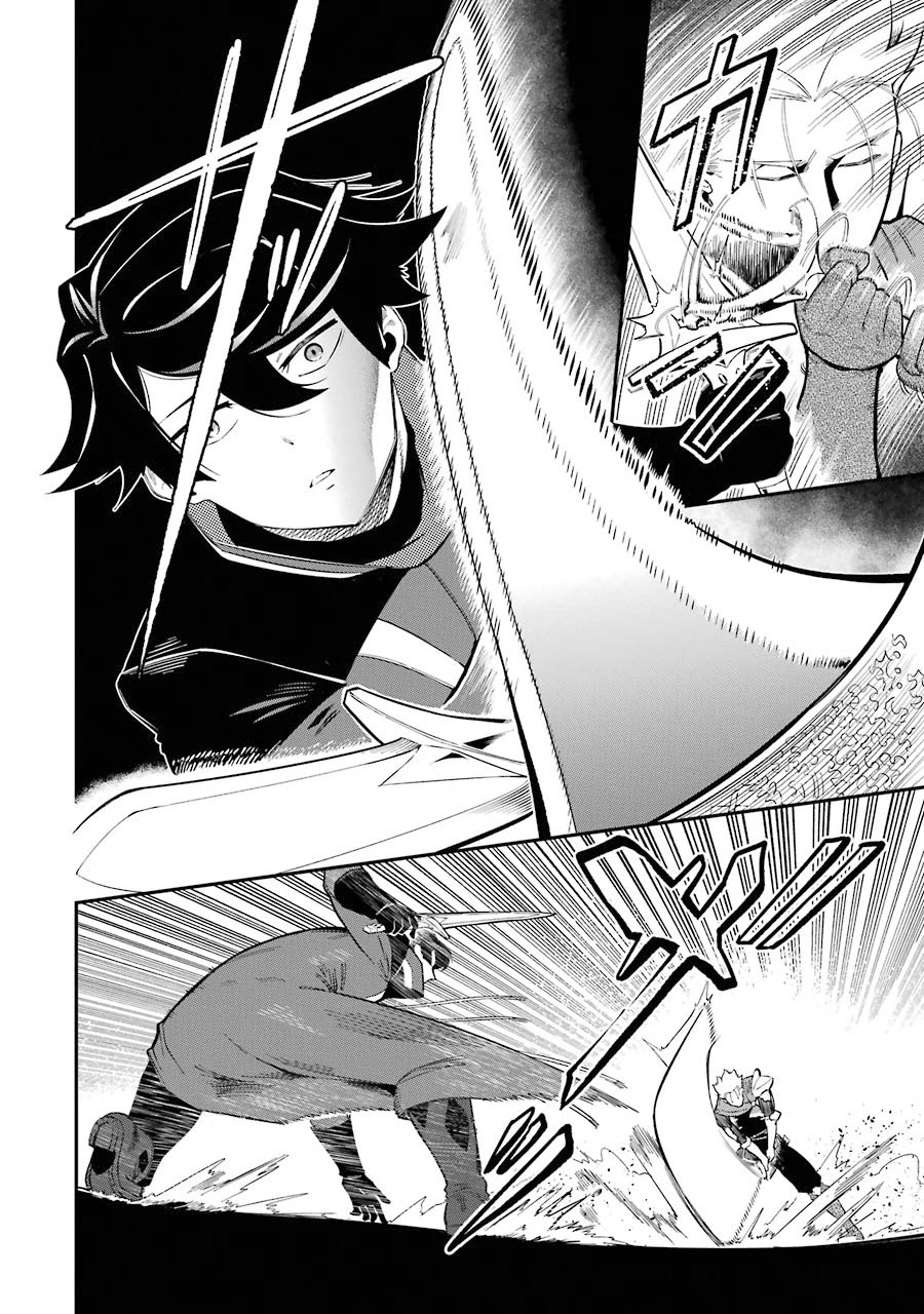 The strongest in another world with assassination skills ~ I, who has mastered alchemy and assassination, dominate the world from behind ~ chapter 5.1 page 21