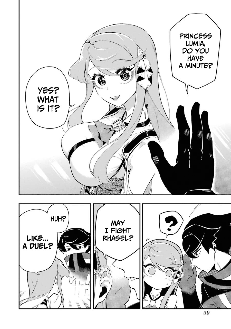 The strongest in another world with assassination skills ~ I, who has mastered alchemy and assassination, dominate the world from behind ~ chapter 5.1 page 3