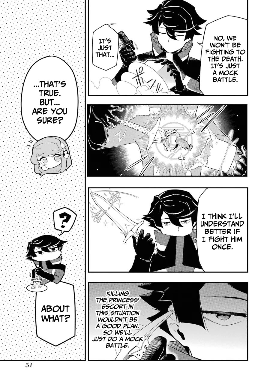 The strongest in another world with assassination skills ~ I, who has mastered alchemy and assassination, dominate the world from behind ~ chapter 5.1 page 4