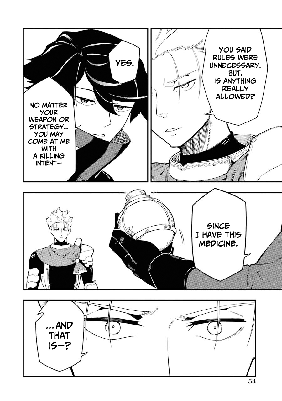 The strongest in another world with assassination skills ~ I, who has mastered alchemy and assassination, dominate the world from behind ~ chapter 5.1 page 7