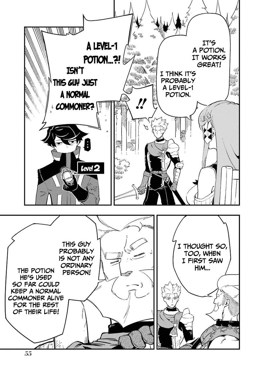 The strongest in another world with assassination skills ~ I, who has mastered alchemy and assassination, dominate the world from behind ~ chapter 5.1 page 8