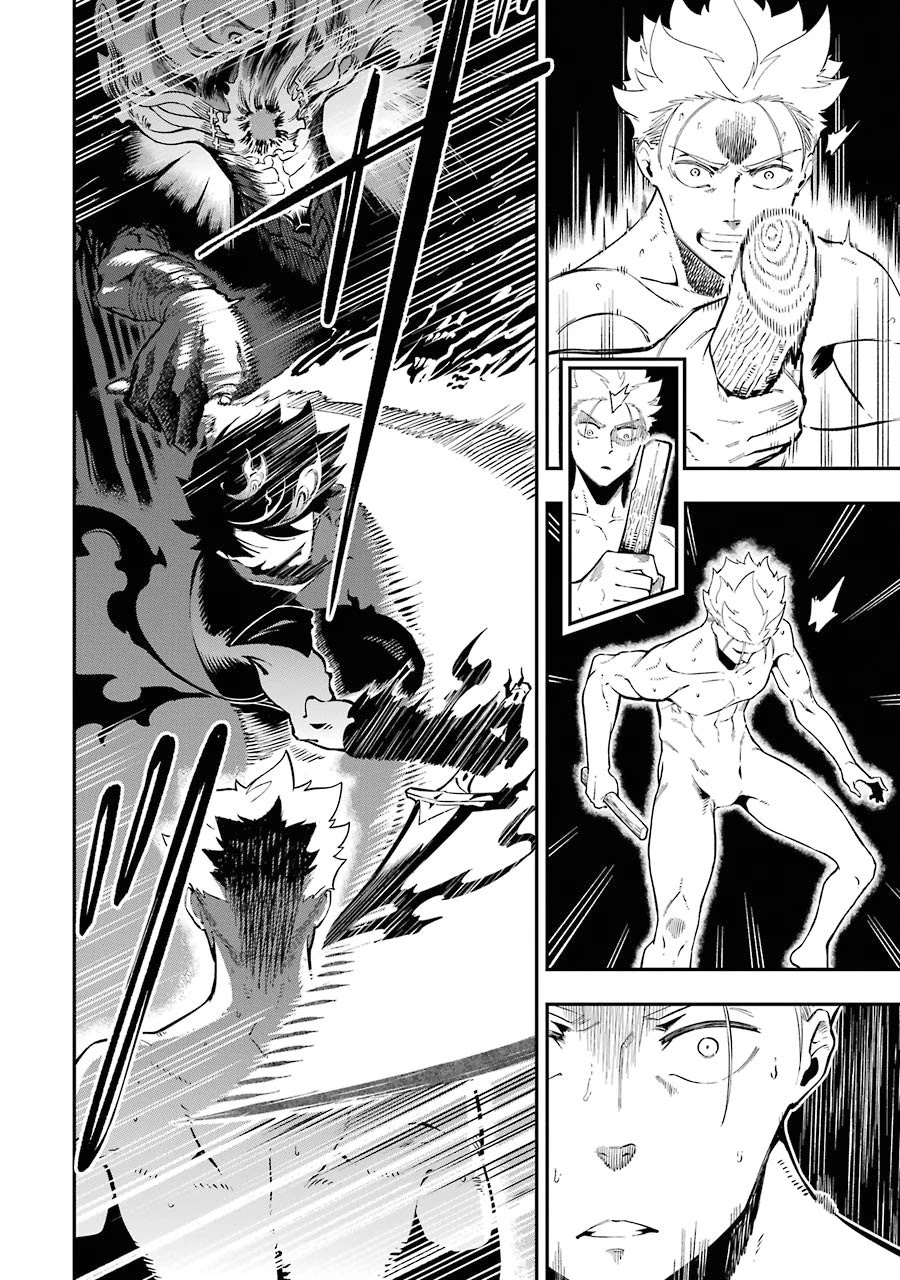 The strongest in another world with assassination skills ~ I, who has mastered alchemy and assassination, dominate the world from behind ~ chapter 5.2 page 10