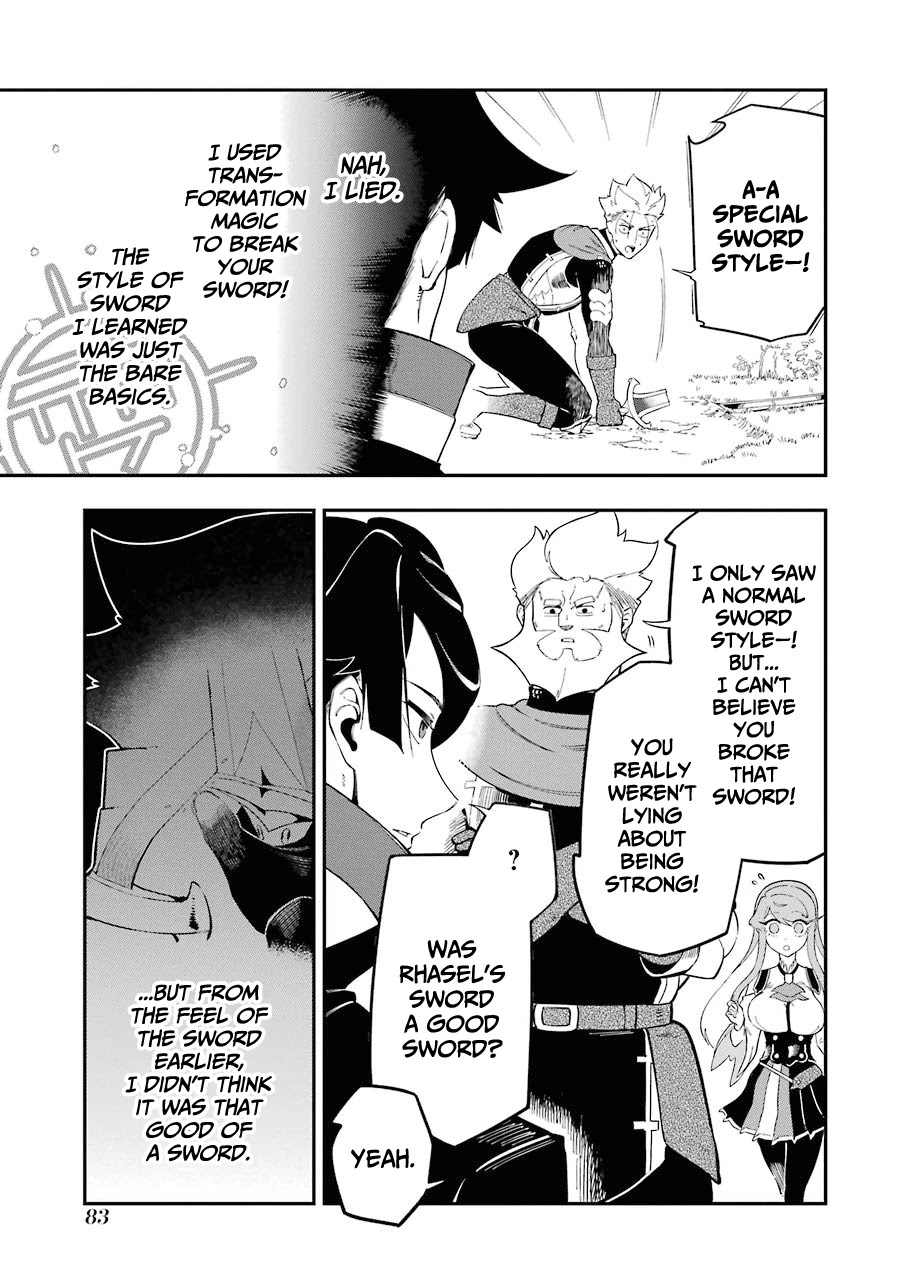 The strongest in another world with assassination skills ~ I, who has mastered alchemy and assassination, dominate the world from behind ~ chapter 5.2 page 15