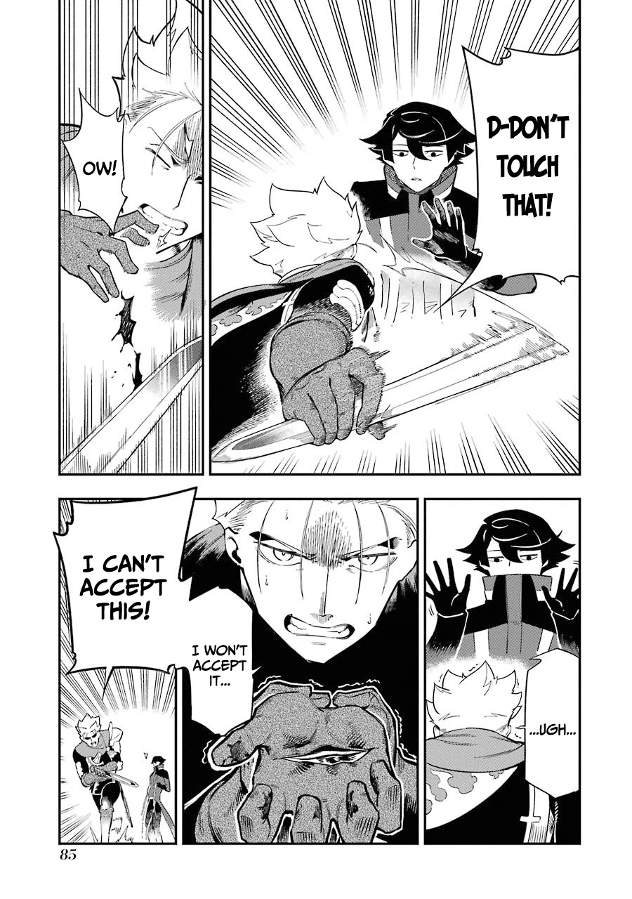 The strongest in another world with assassination skills ~ I, who has mastered alchemy and assassination, dominate the world from behind ~ chapter 5.2 page 17