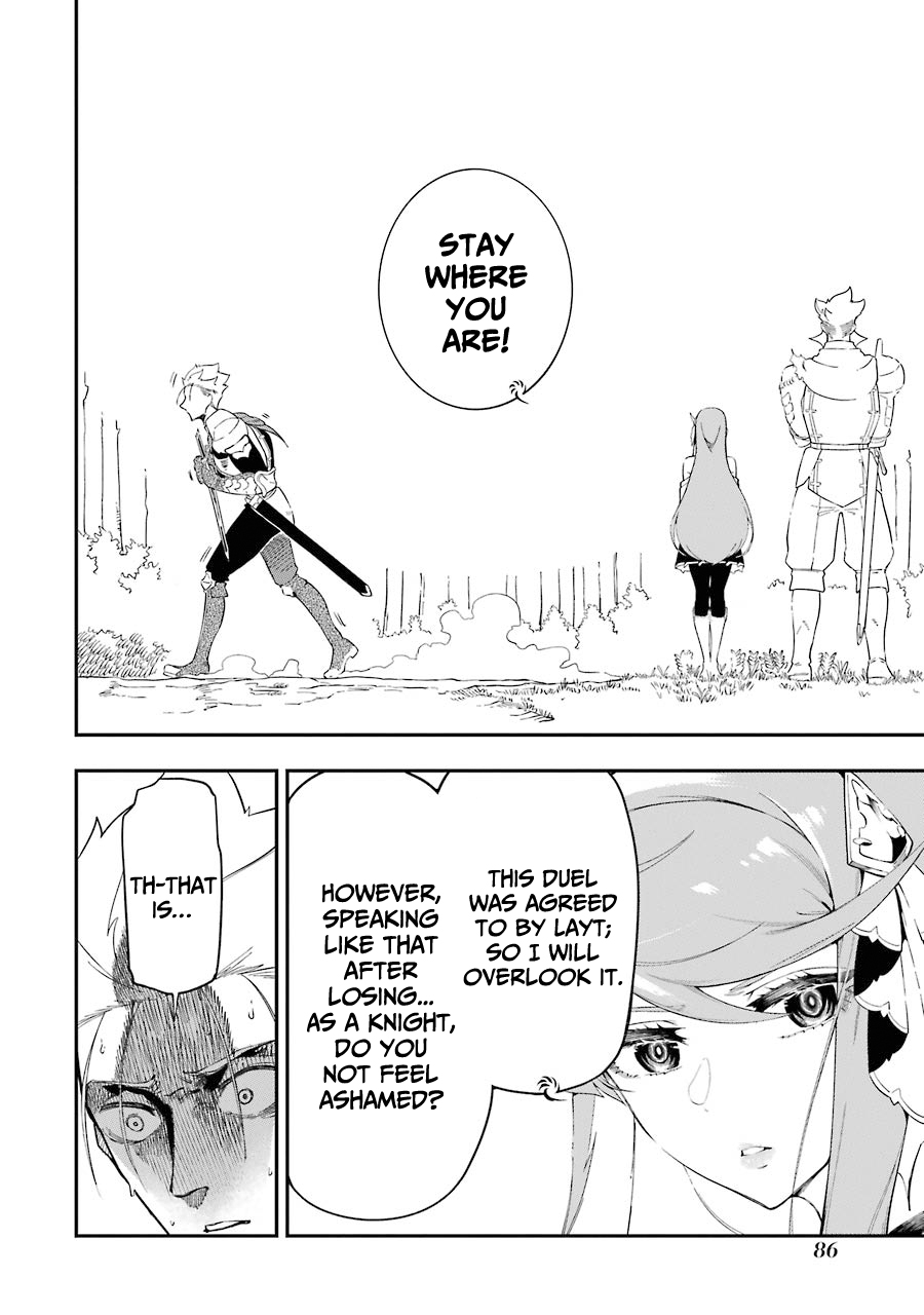 The strongest in another world with assassination skills ~ I, who has mastered alchemy and assassination, dominate the world from behind ~ chapter 5.2 page 18