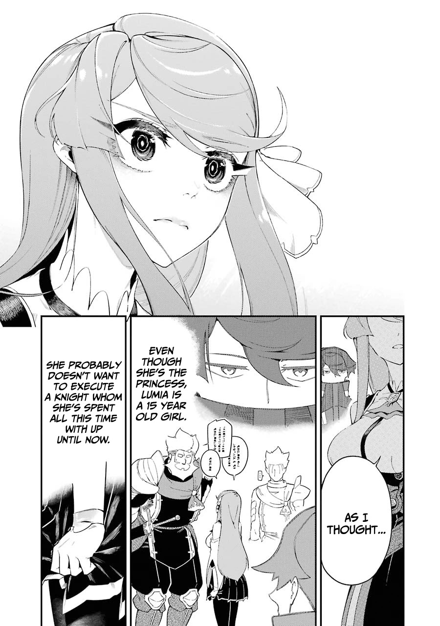 The strongest in another world with assassination skills ~ I, who has mastered alchemy and assassination, dominate the world from behind ~ chapter 5.2 page 21