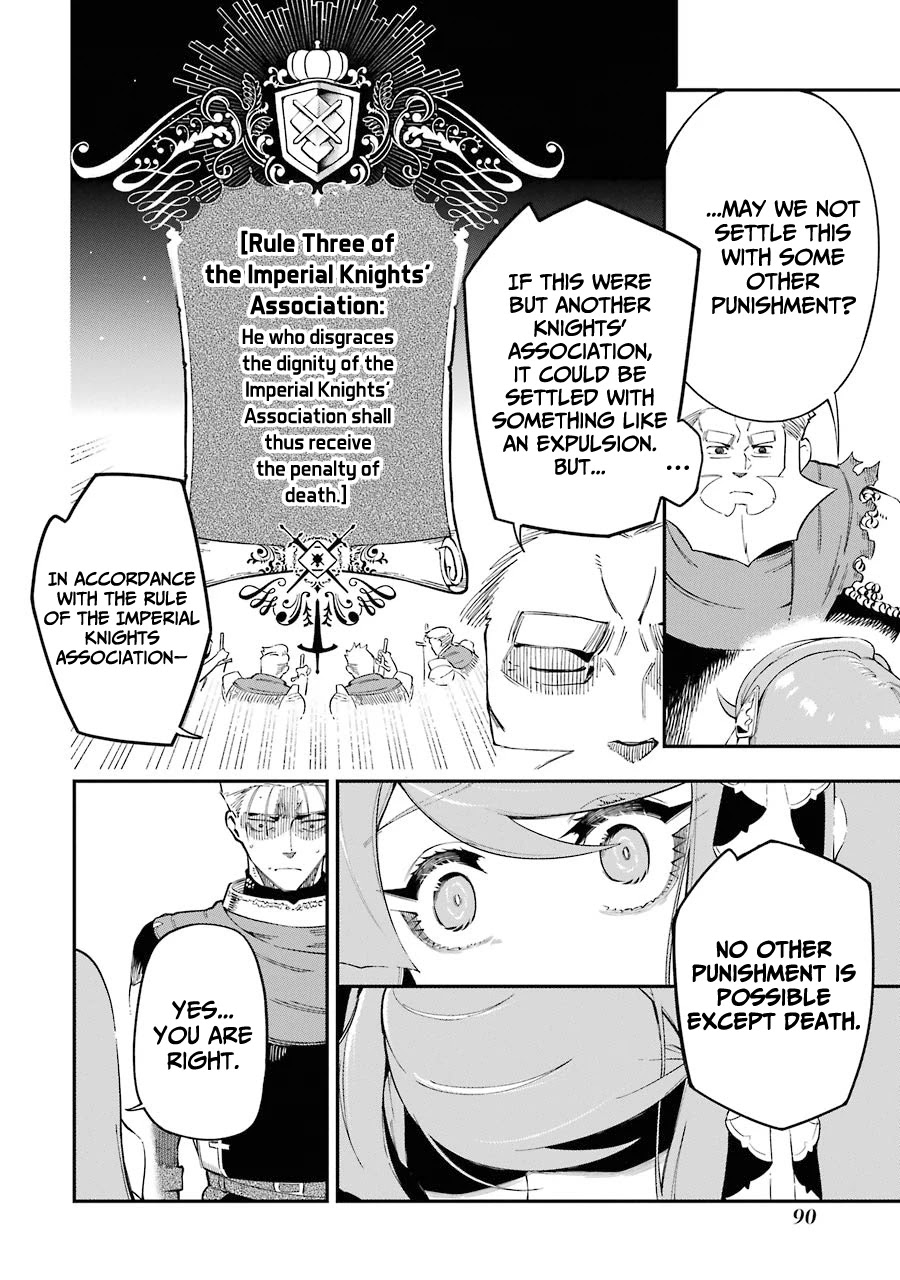 The strongest in another world with assassination skills ~ I, who has mastered alchemy and assassination, dominate the world from behind ~ chapter 5.2 page 22