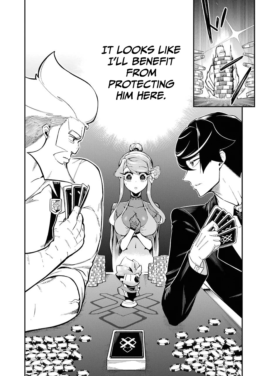 The strongest in another world with assassination skills ~ I, who has mastered alchemy and assassination, dominate the world from behind ~ chapter 5.2 page 25