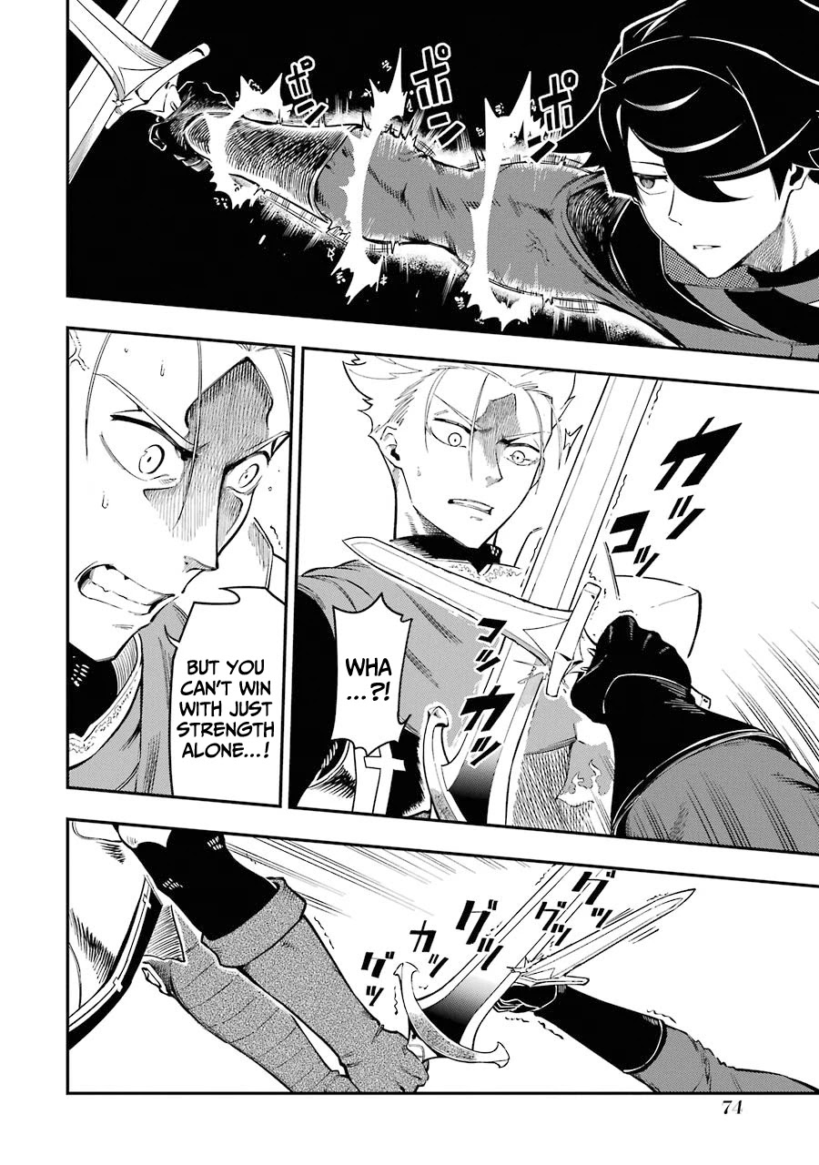 The strongest in another world with assassination skills ~ I, who has mastered alchemy and assassination, dominate the world from behind ~ chapter 5.2 page 6