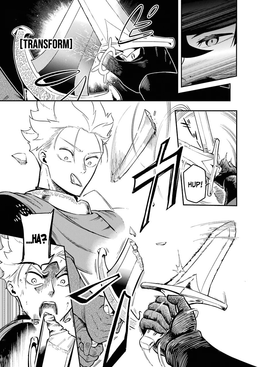 The strongest in another world with assassination skills ~ I, who has mastered alchemy and assassination, dominate the world from behind ~ chapter 5.2 page 7