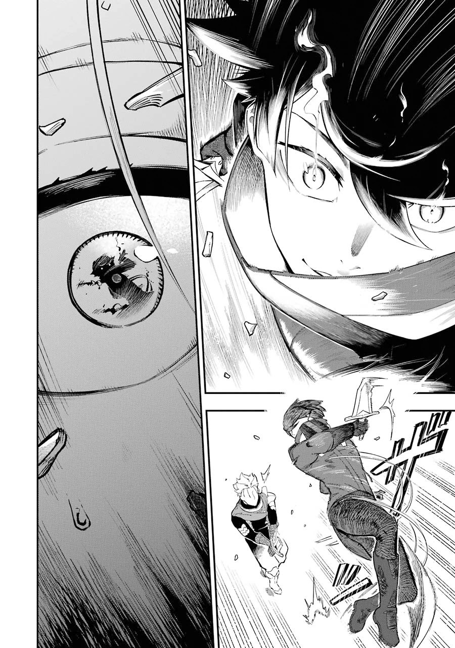 The strongest in another world with assassination skills ~ I, who has mastered alchemy and assassination, dominate the world from behind ~ chapter 5.2 page 8