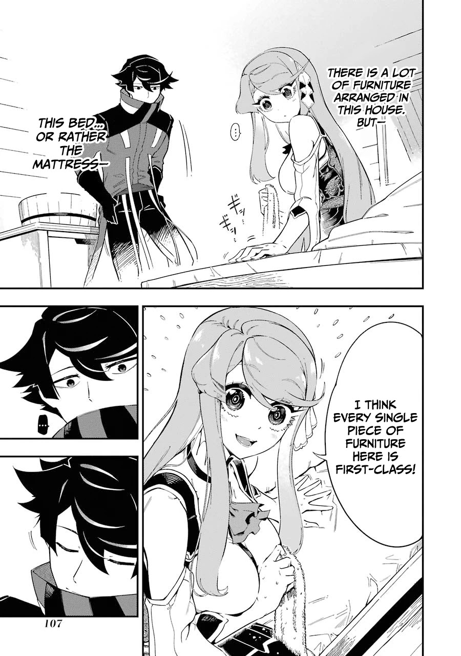 The strongest in another world with assassination skills ~ I, who has mastered alchemy and assassination, dominate the world from behind ~ chapter 6 page 14