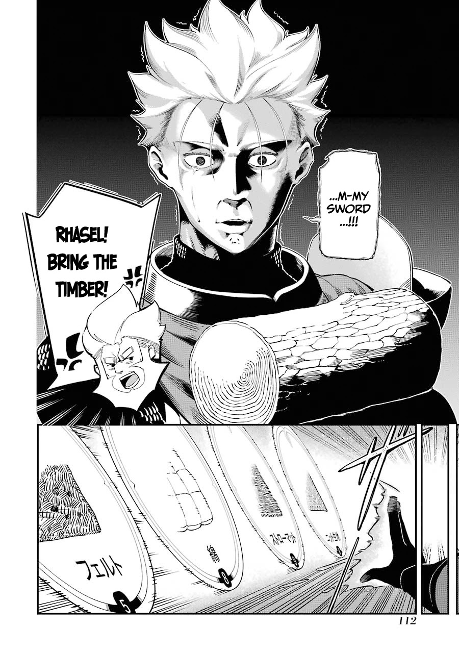 The strongest in another world with assassination skills ~ I, who has mastered alchemy and assassination, dominate the world from behind ~ chapter 6 page 19