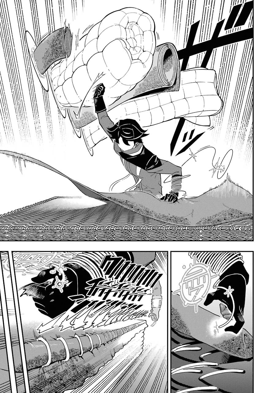 The strongest in another world with assassination skills ~ I, who has mastered alchemy and assassination, dominate the world from behind ~ chapter 6 page 20