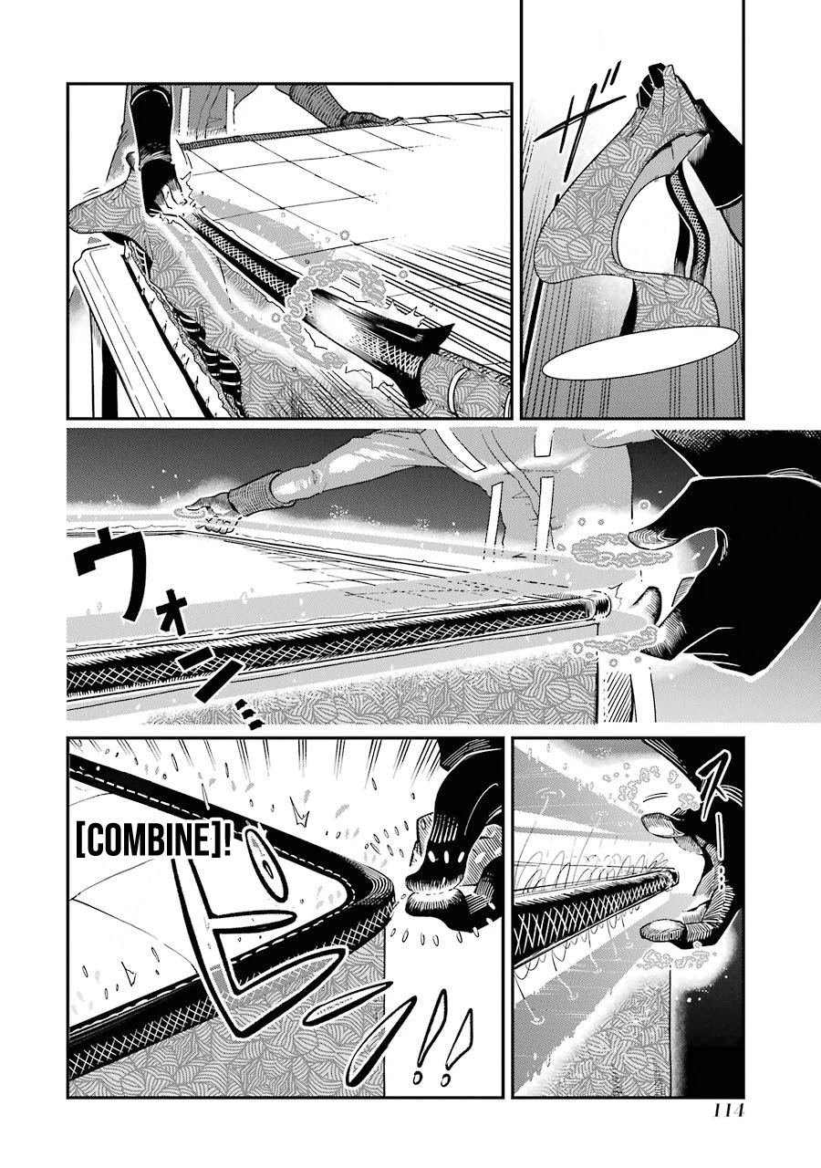 The strongest in another world with assassination skills ~ I, who has mastered alchemy and assassination, dominate the world from behind ~ chapter 6 page 21