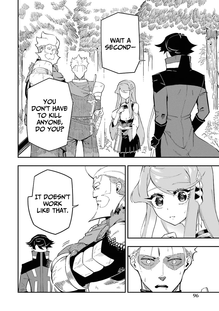 The strongest in another world with assassination skills ~ I, who has mastered alchemy and assassination, dominate the world from behind ~ chapter 6 page 3