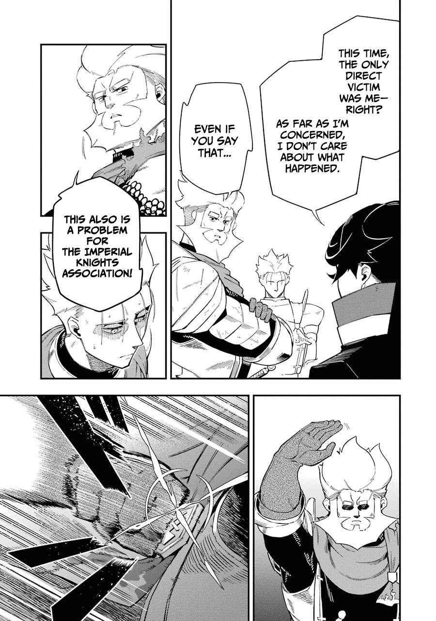 The strongest in another world with assassination skills ~ I, who has mastered alchemy and assassination, dominate the world from behind ~ chapter 6 page 4