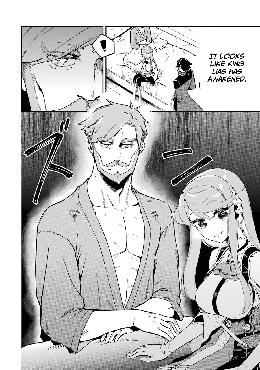 The strongest in another world with assassination skills ~ I, who has mastered alchemy and assassination, dominate the world from behind ~ chapter 6 page 40