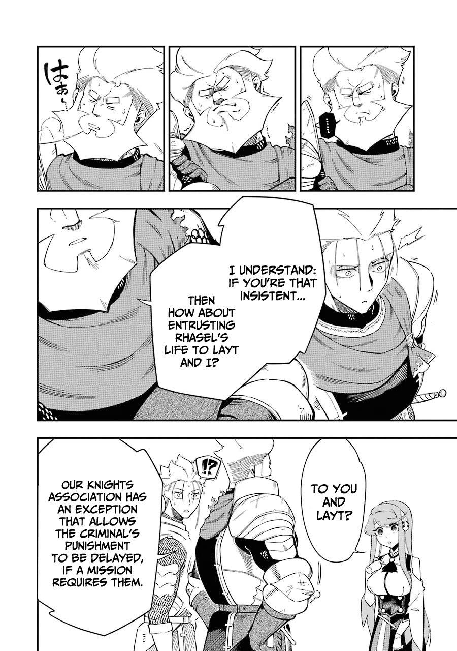 The strongest in another world with assassination skills ~ I, who has mastered alchemy and assassination, dominate the world from behind ~ chapter 6 page 7