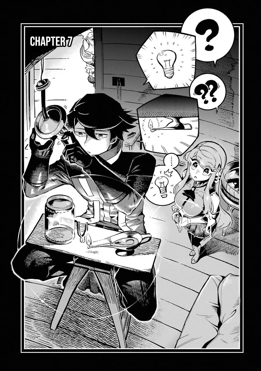 The strongest in another world with assassination skills ~ I, who has mastered alchemy and assassination, dominate the world from behind ~ chapter 7 page 2