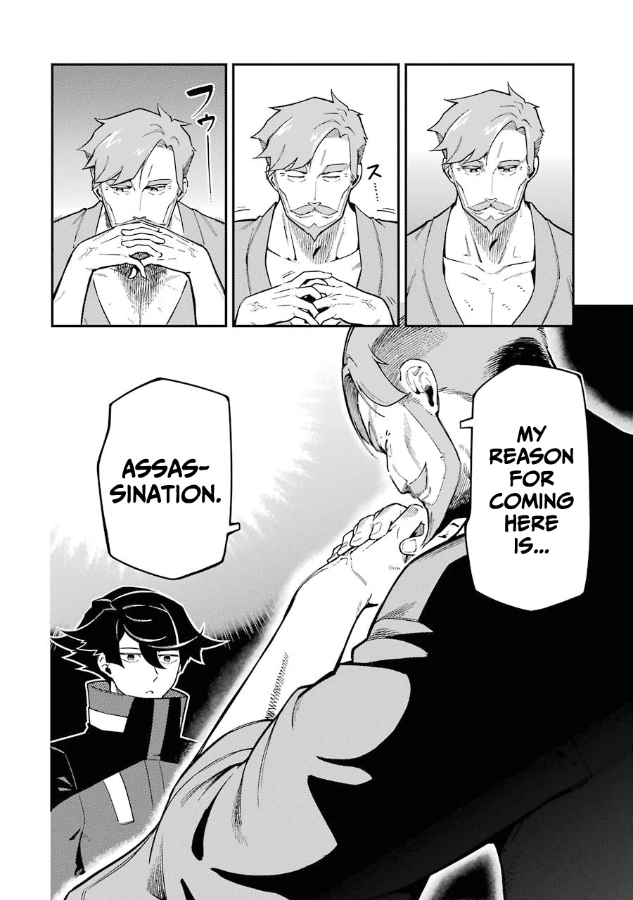 The strongest in another world with assassination skills ~ I, who has mastered alchemy and assassination, dominate the world from behind ~ chapter 7 page 23