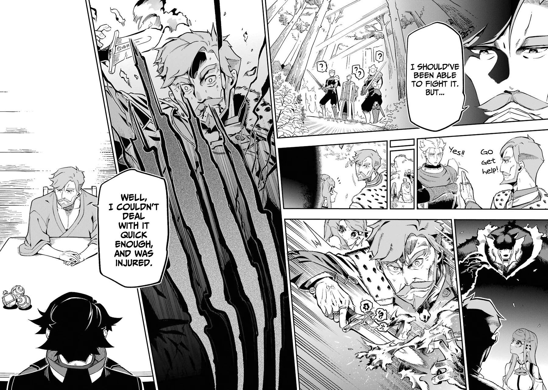 The strongest in another world with assassination skills ~ I, who has mastered alchemy and assassination, dominate the world from behind ~ chapter 7 page 25