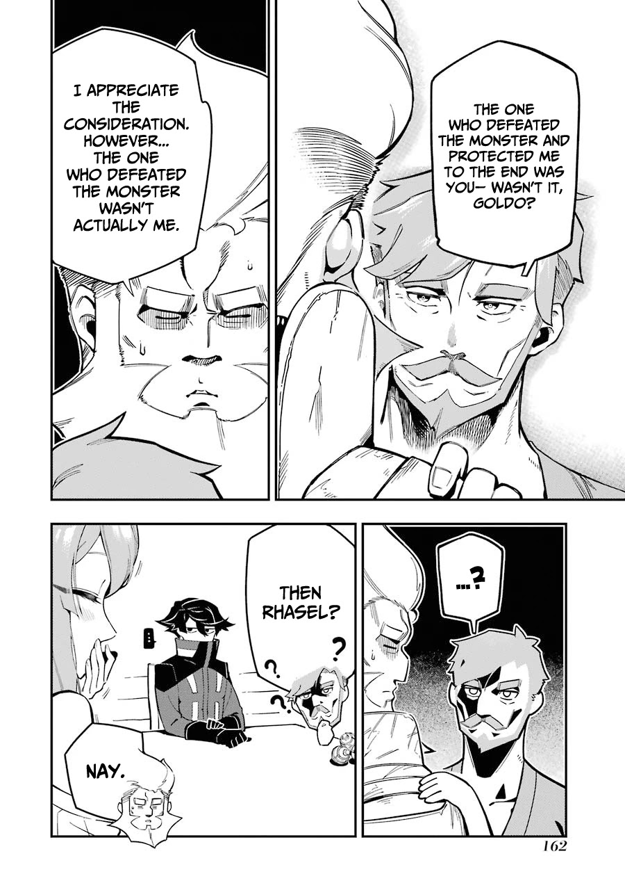 The strongest in another world with assassination skills ~ I, who has mastered alchemy and assassination, dominate the world from behind ~ chapter 7 page 28