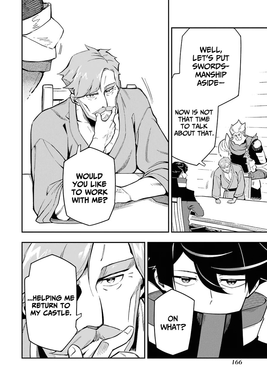 The strongest in another world with assassination skills ~ I, who has mastered alchemy and assassination, dominate the world from behind ~ chapter 7 page 32