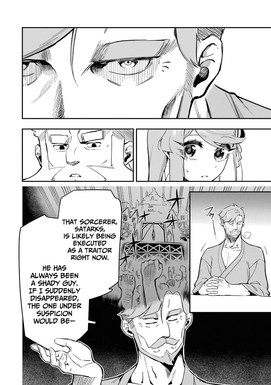 The strongest in another world with assassination skills ~ I, who has mastered alchemy and assassination, dominate the world from behind ~ chapter 7 page 34