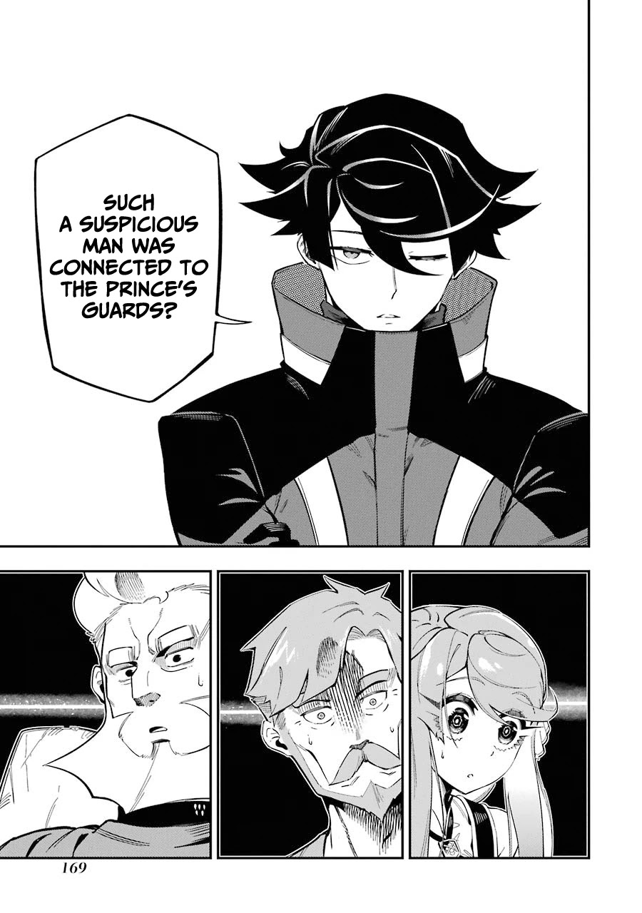 The strongest in another world with assassination skills ~ I, who has mastered alchemy and assassination, dominate the world from behind ~ chapter 7 page 35