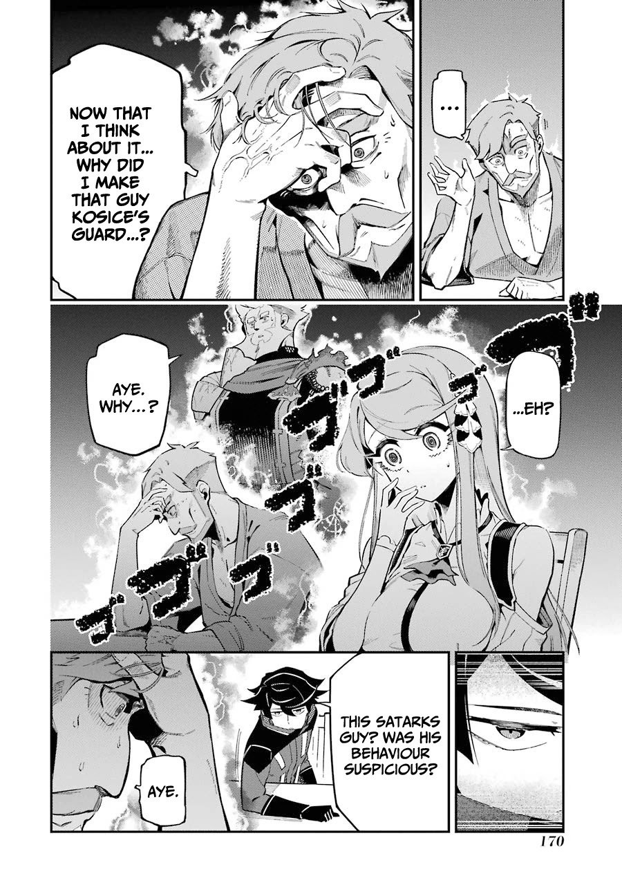 The strongest in another world with assassination skills ~ I, who has mastered alchemy and assassination, dominate the world from behind ~ chapter 7 page 36